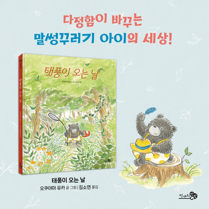 카드뉴스6