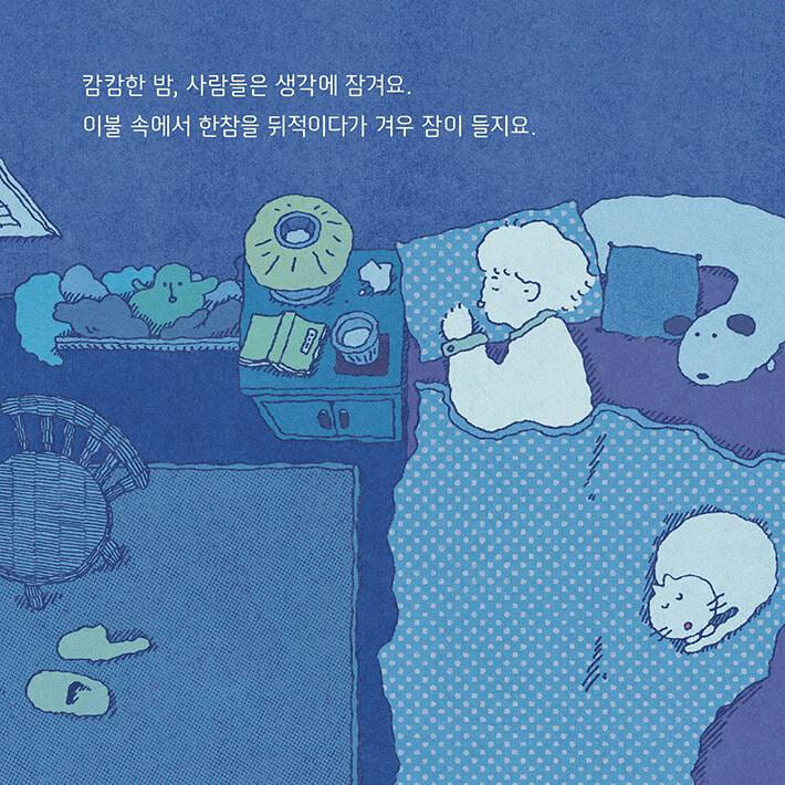 카드뉴스0