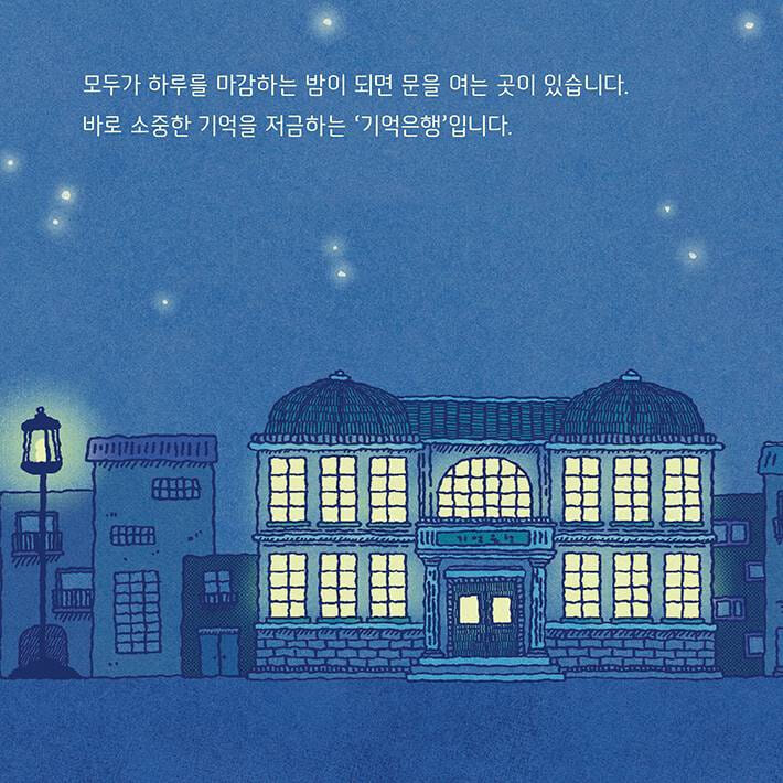 카드뉴스1