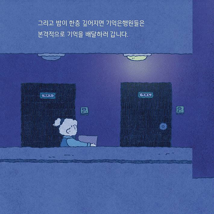 카드뉴스4