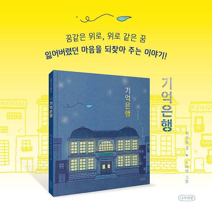 카드뉴스6