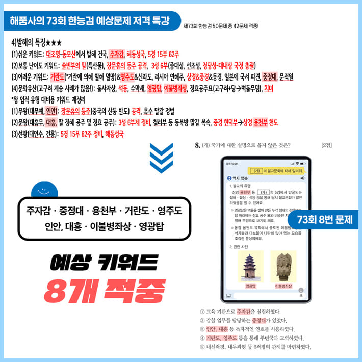 카드뉴스1