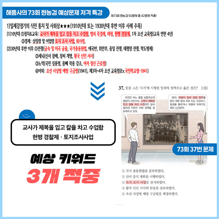 카드뉴스5