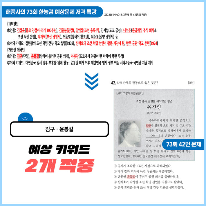 카드뉴스6
