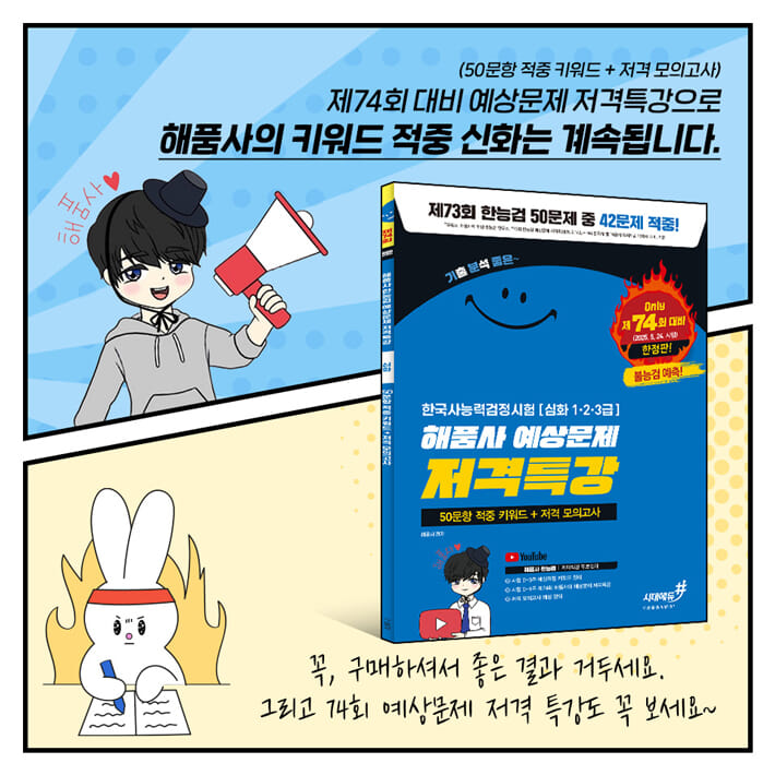 카드뉴스7