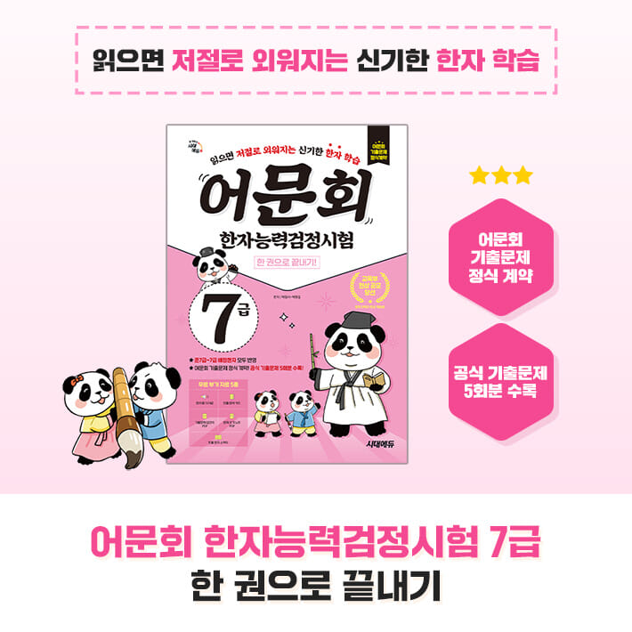 카드뉴스0