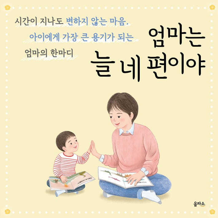 카드뉴스0