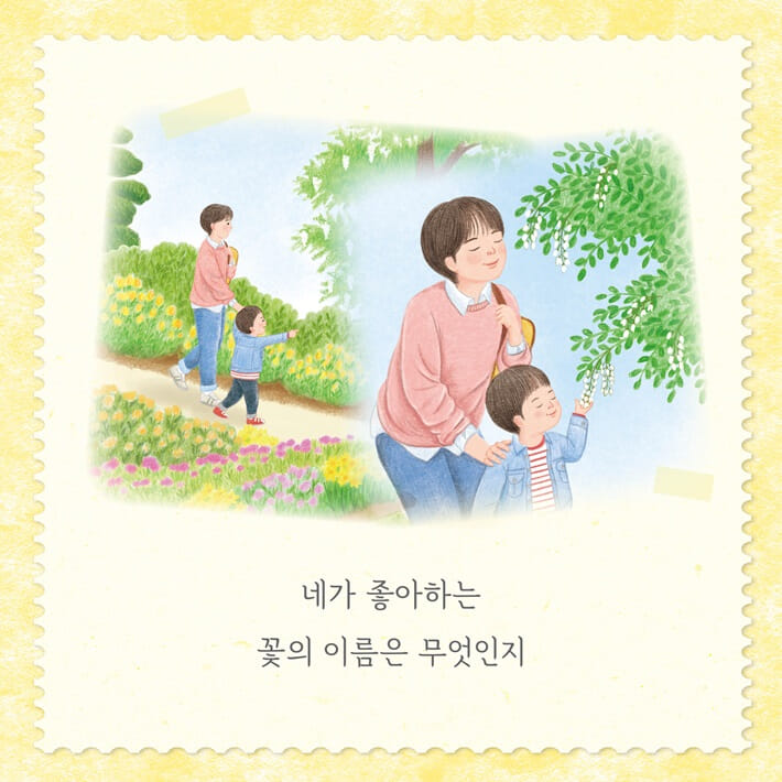 카드뉴스1