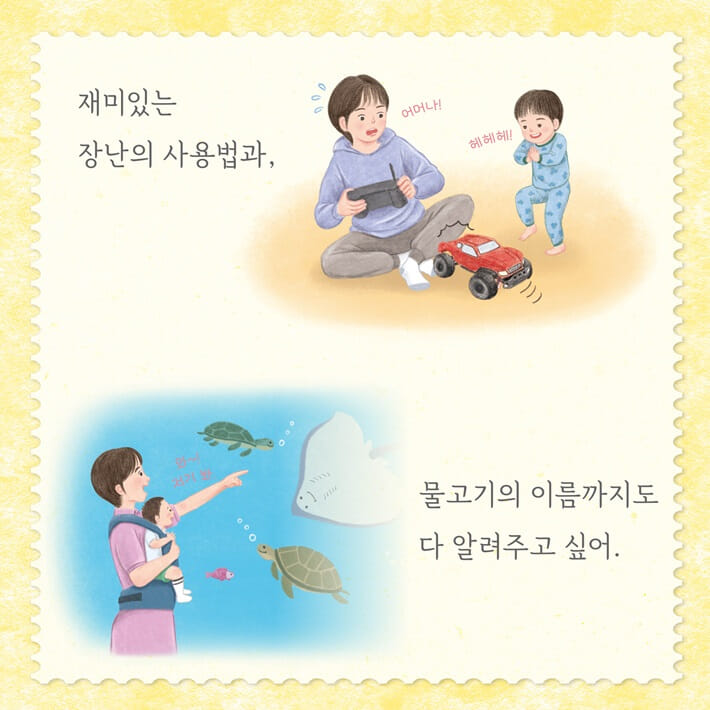 카드뉴스2