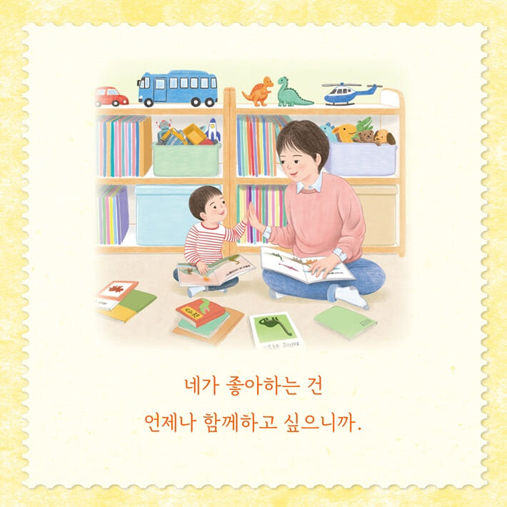 카드뉴스3