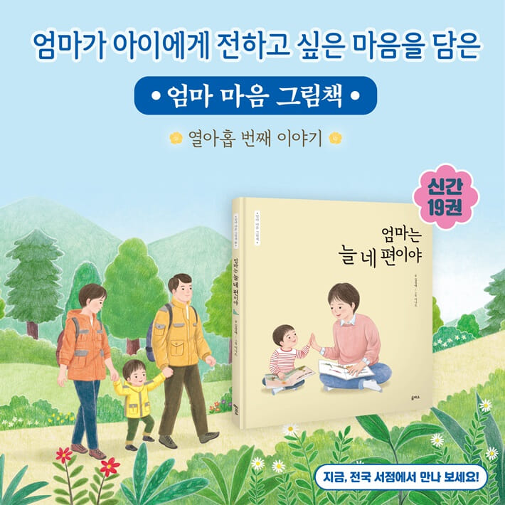 카드뉴스5