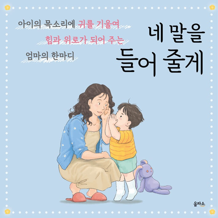 카드뉴스0