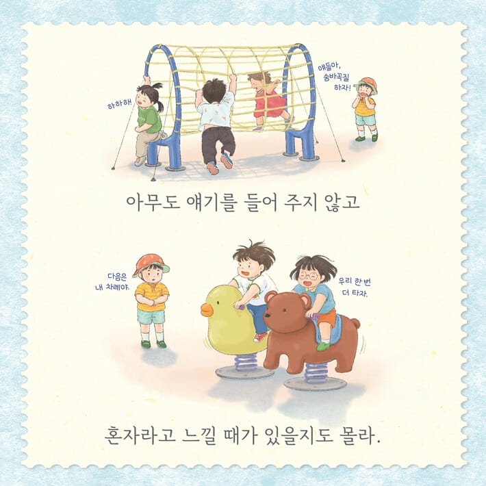 카드뉴스1
