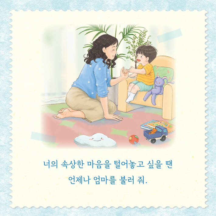 카드뉴스3