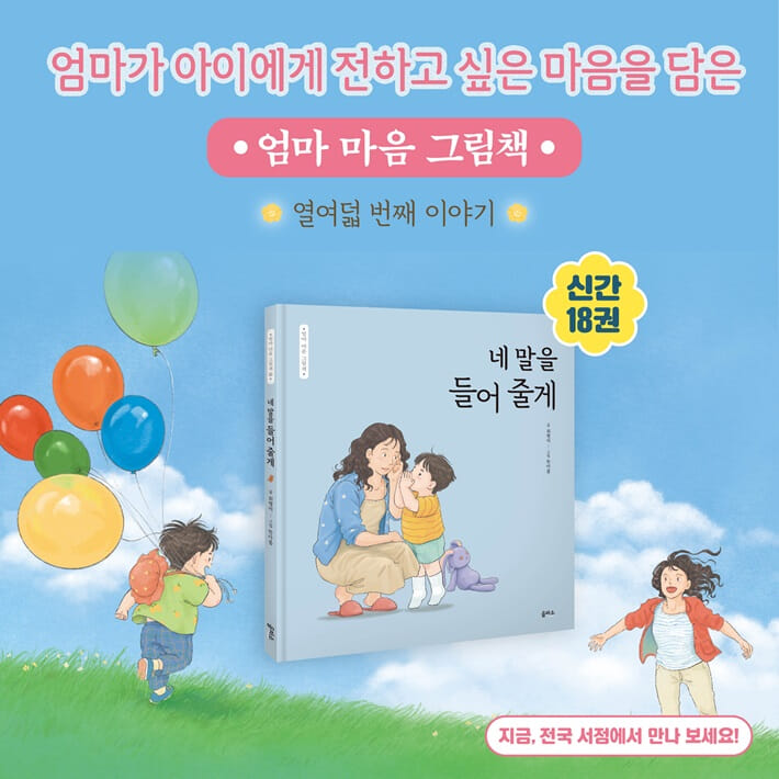 카드뉴스5