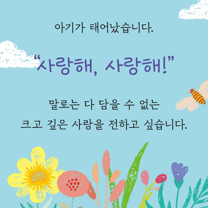 카드뉴스0