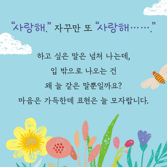 카드뉴스1
