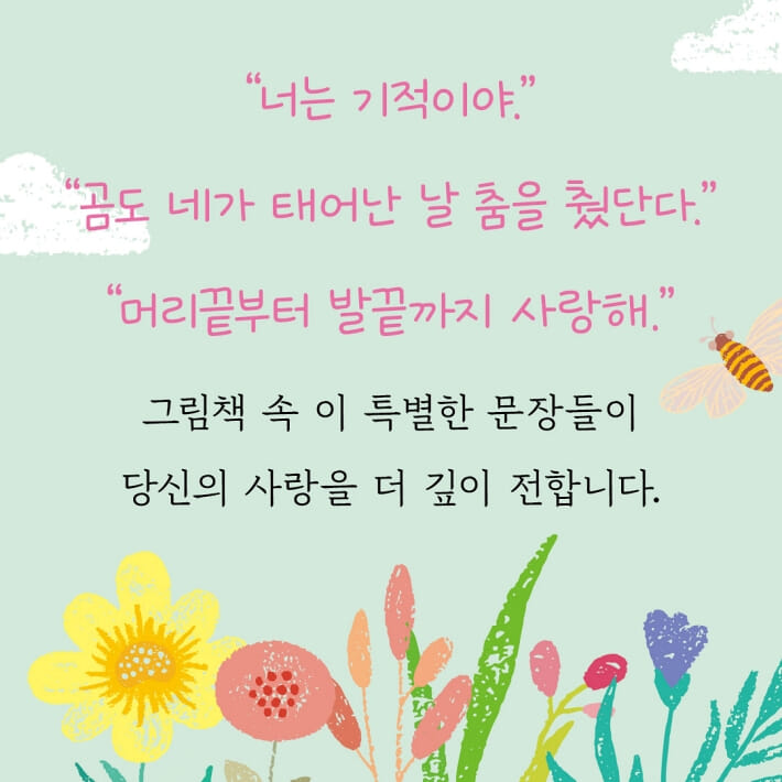 카드뉴스5