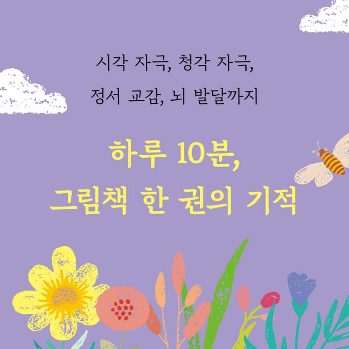 카드뉴스6