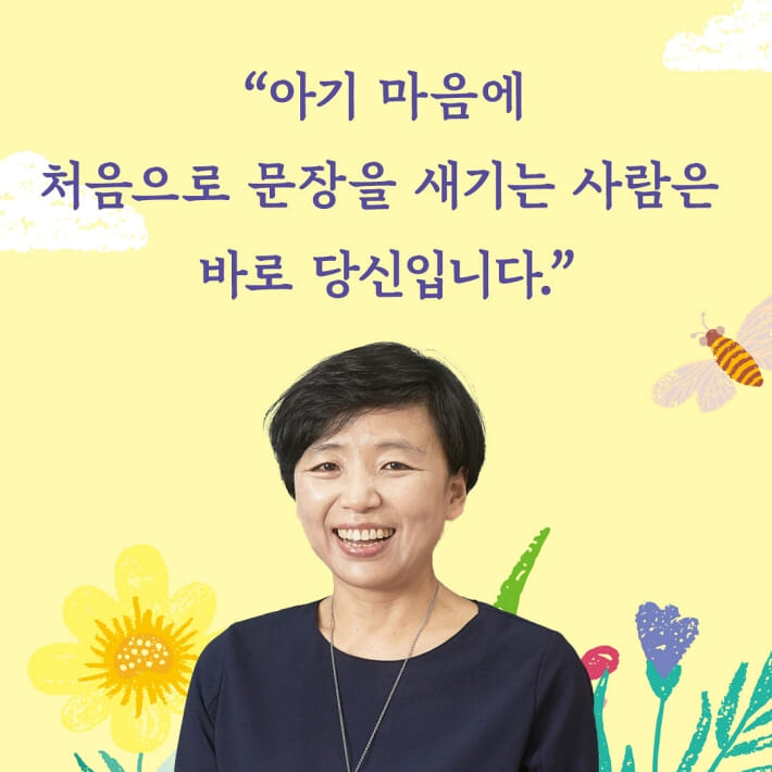 카드뉴스8