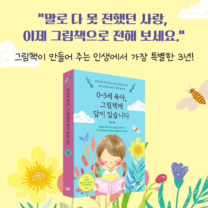 카드뉴스9