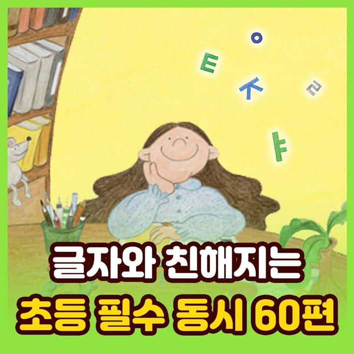 카드뉴스0