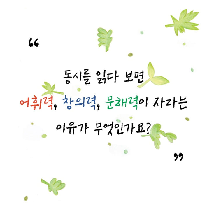 카드뉴스1