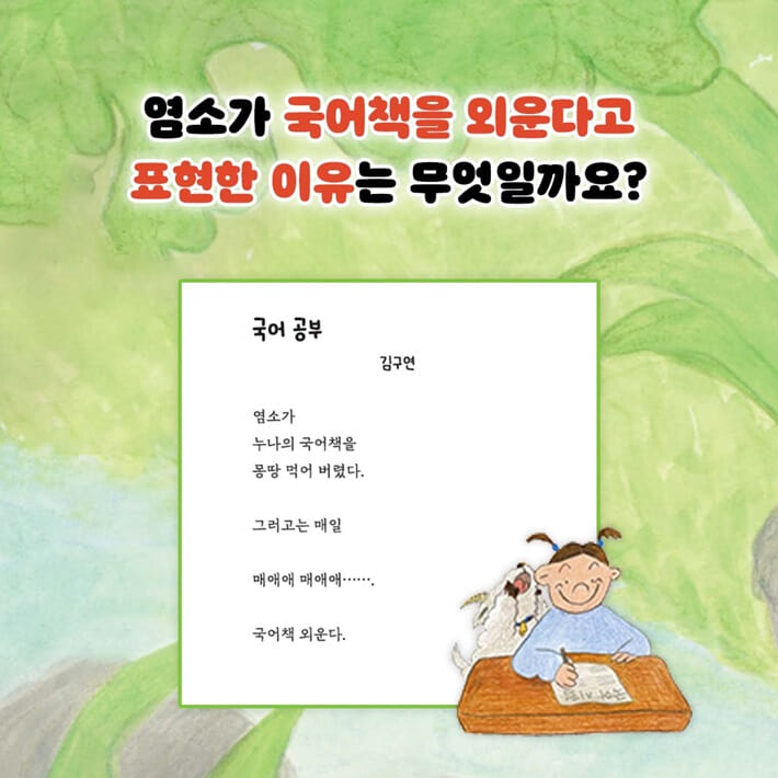 카드뉴스3