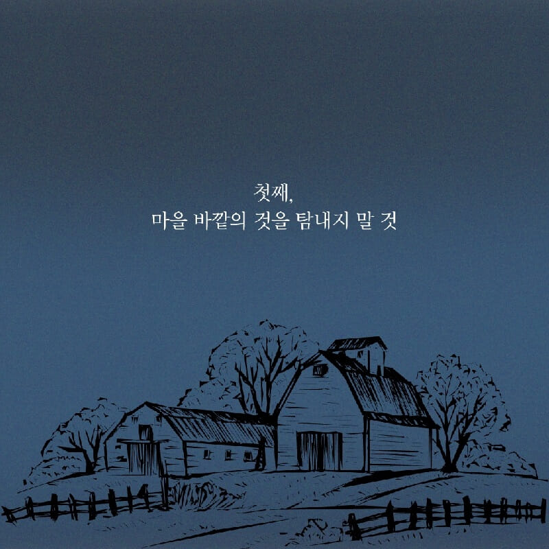 카드뉴스1