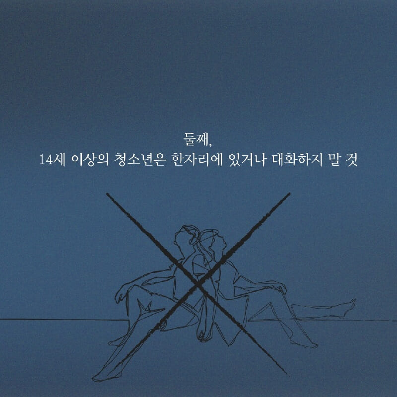 카드뉴스2