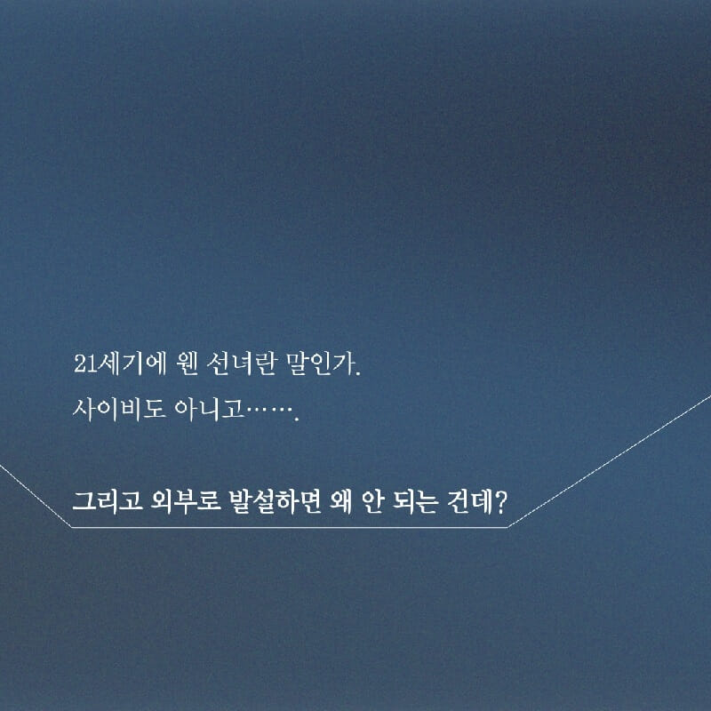 카드뉴스5