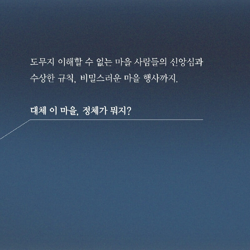 카드뉴스6