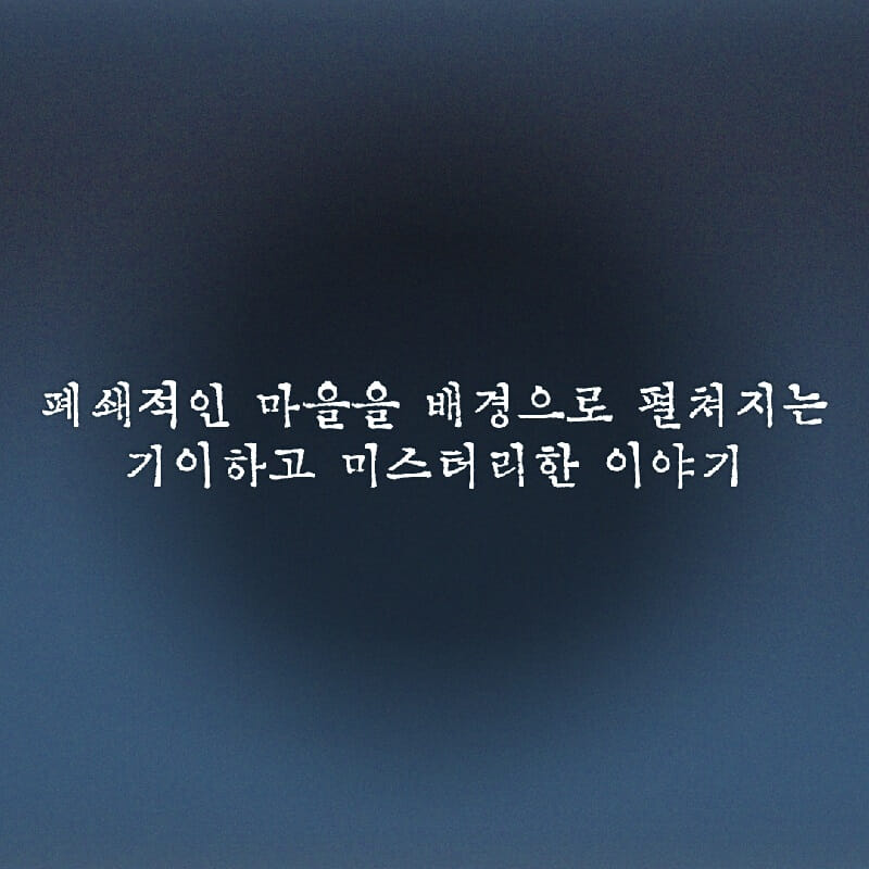 카드뉴스7