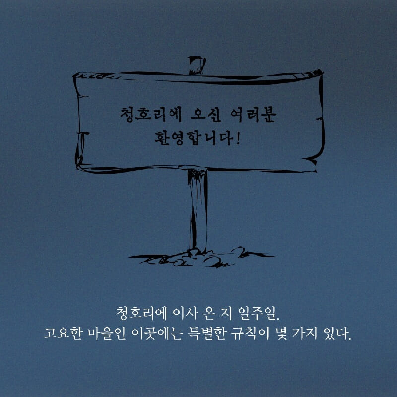 카드뉴스0