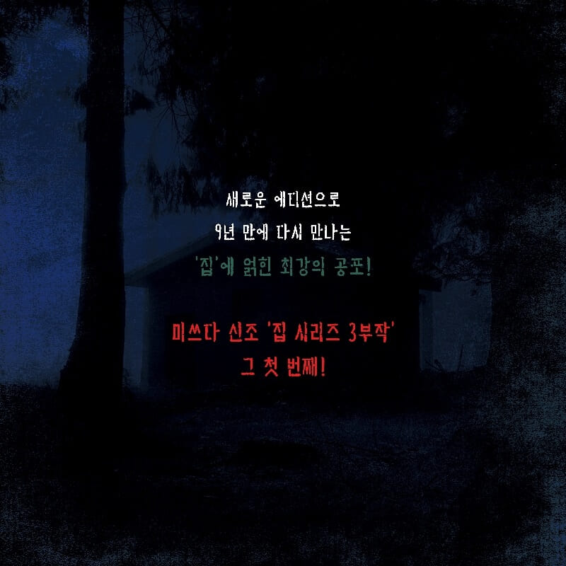 카드뉴스0
