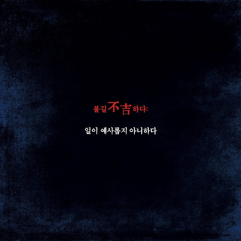 카드뉴스1