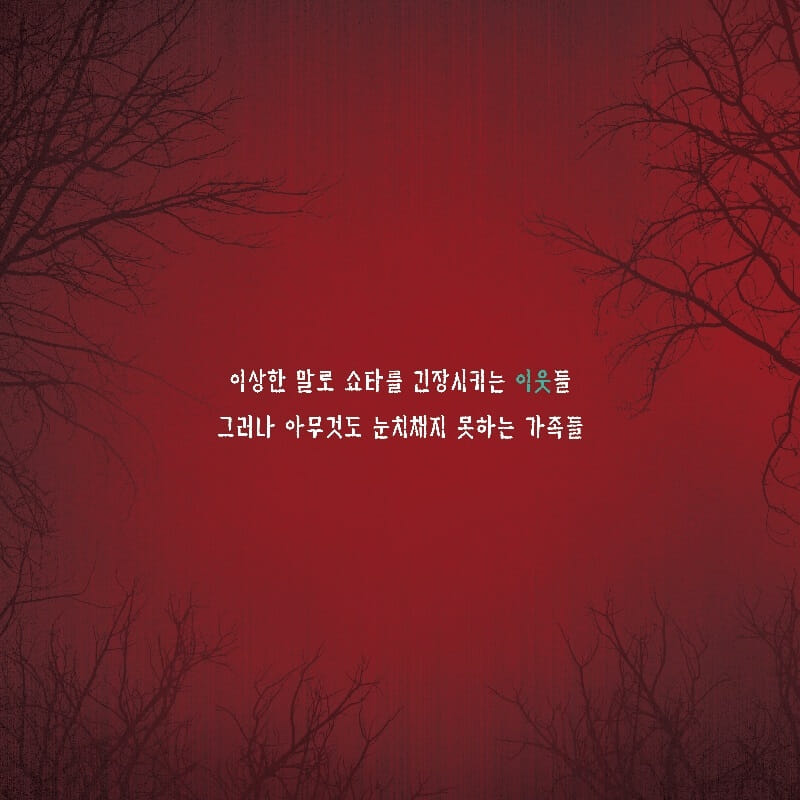 카드뉴스5