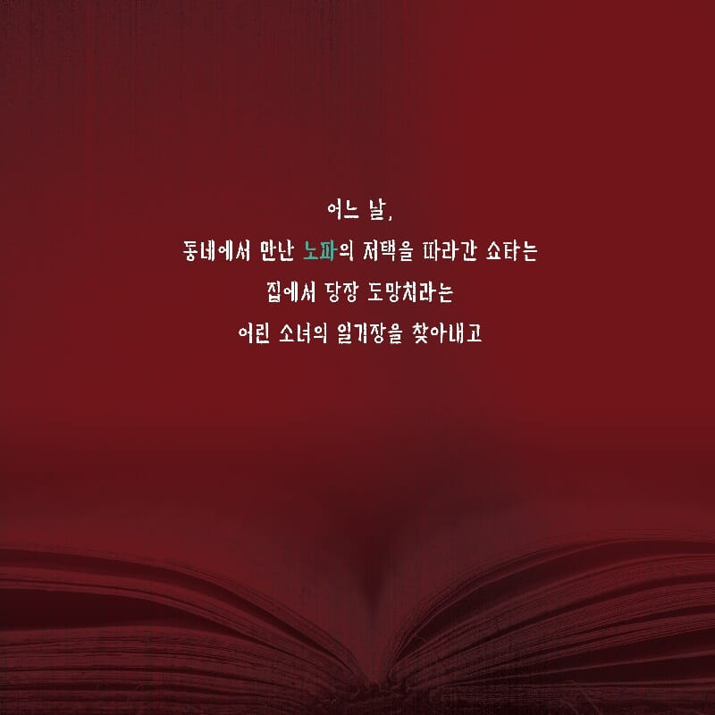 카드뉴스6