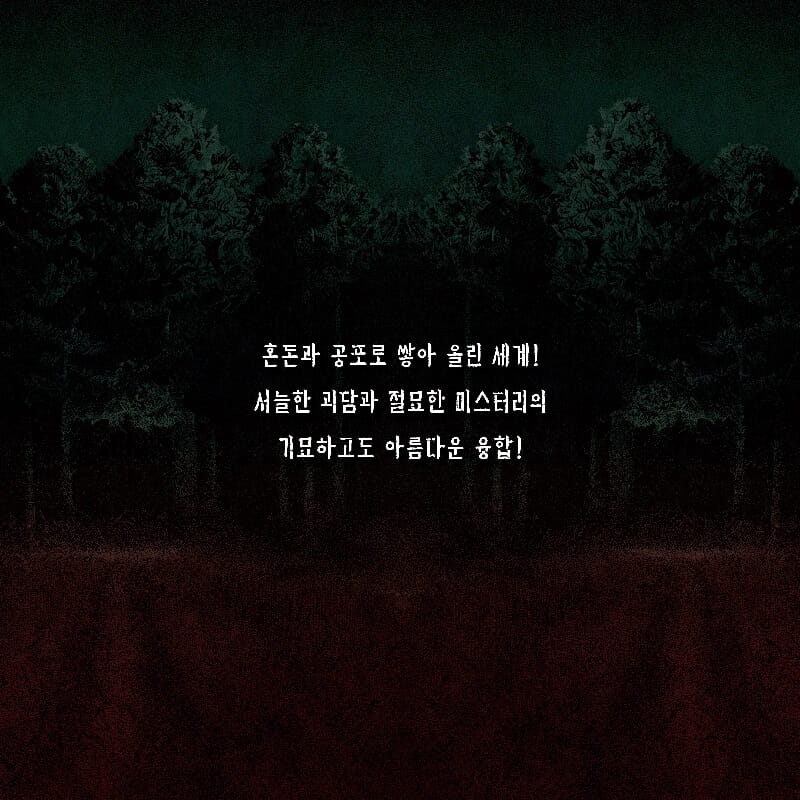 카드뉴스8