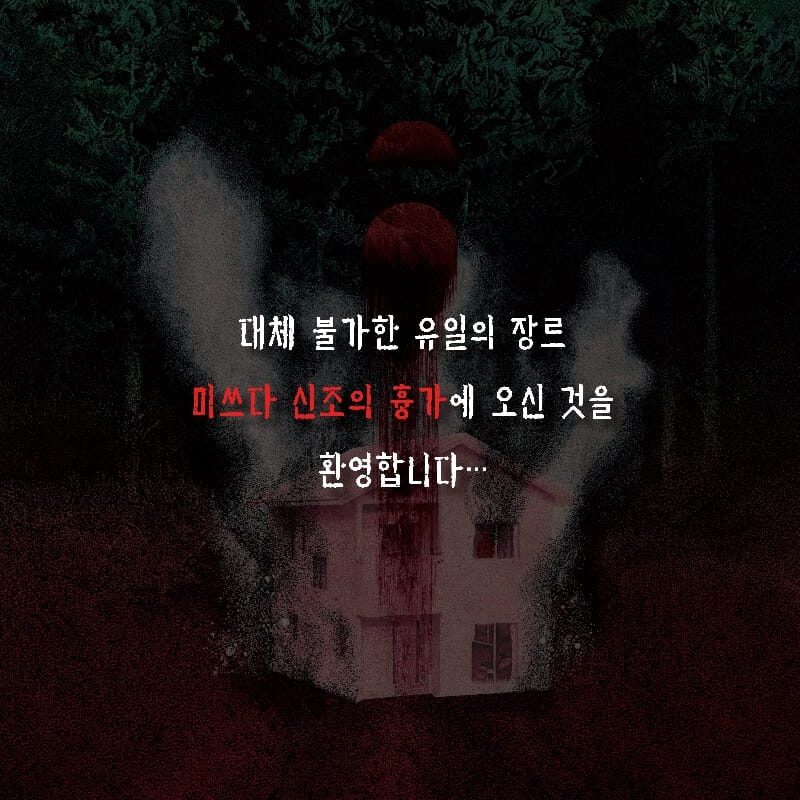 카드뉴스9
