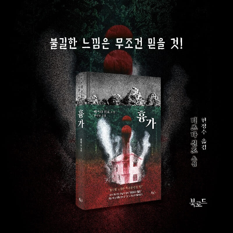 카드뉴스10