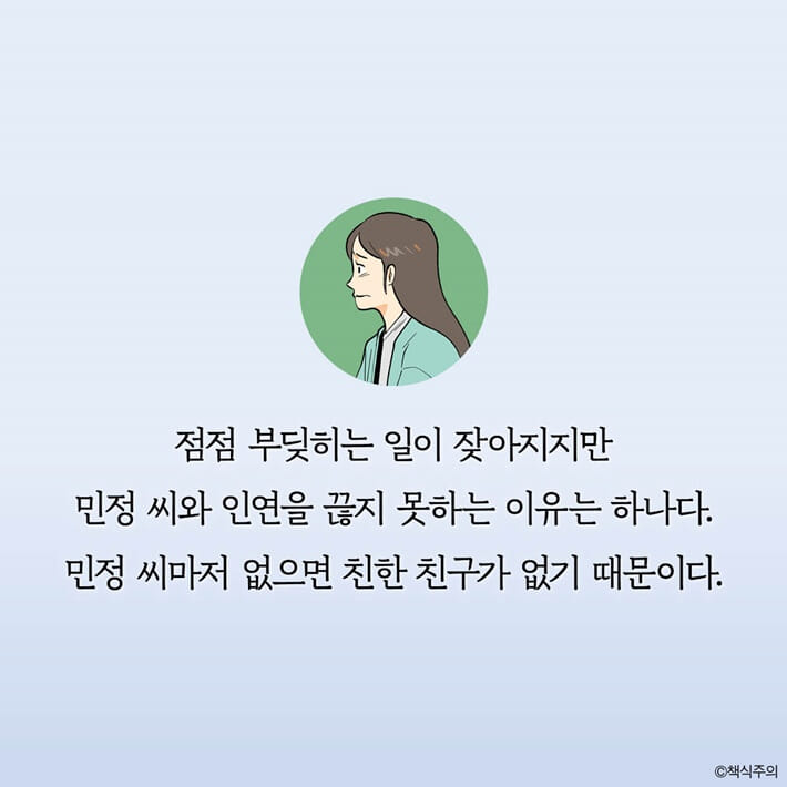 카드뉴스1