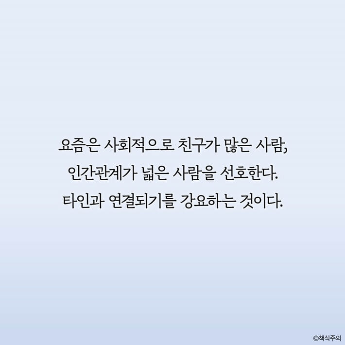 카드뉴스2