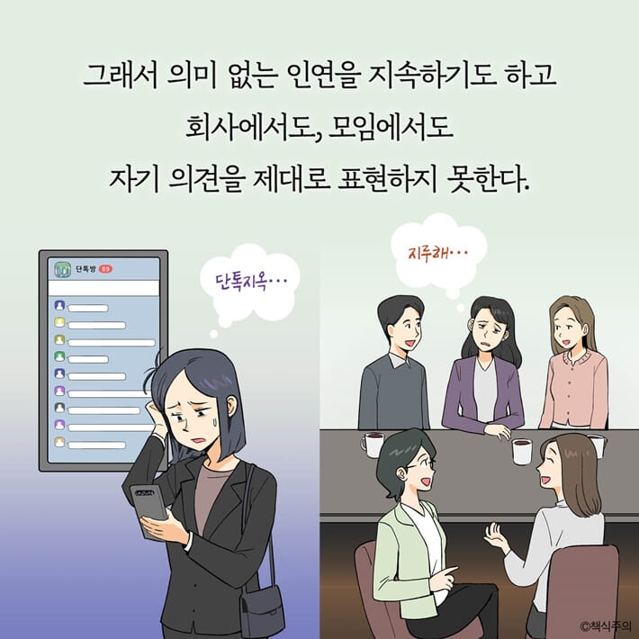 카드뉴스3
