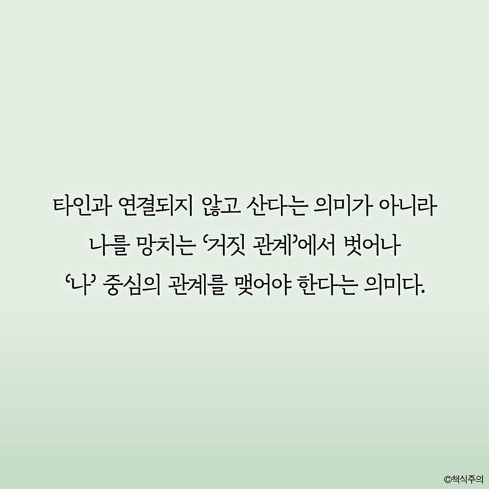 카드뉴스5
