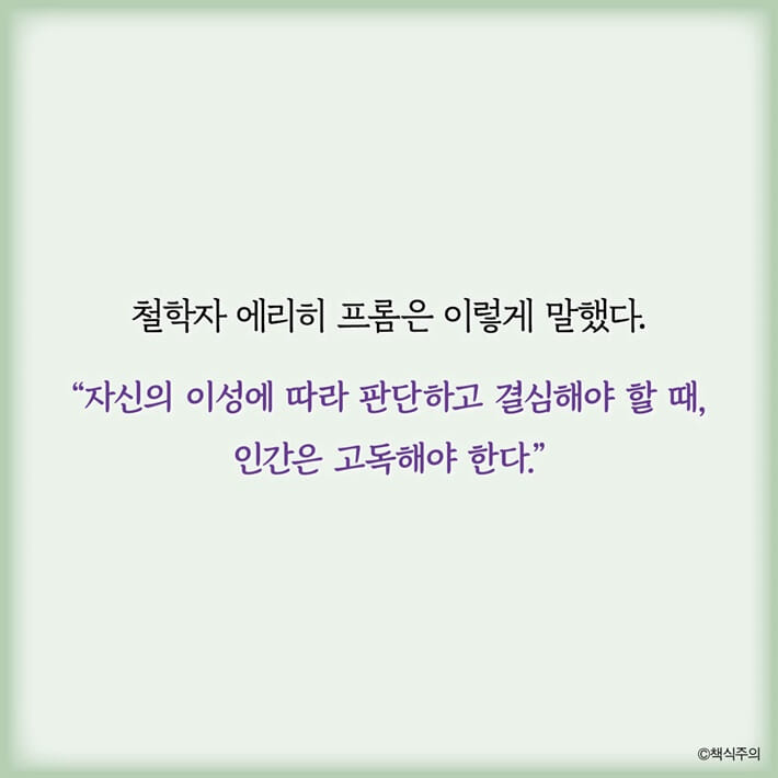 카드뉴스6