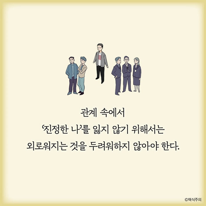 카드뉴스7