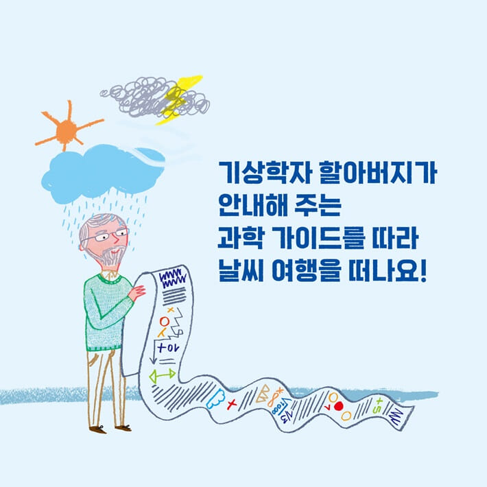 카드뉴스1
