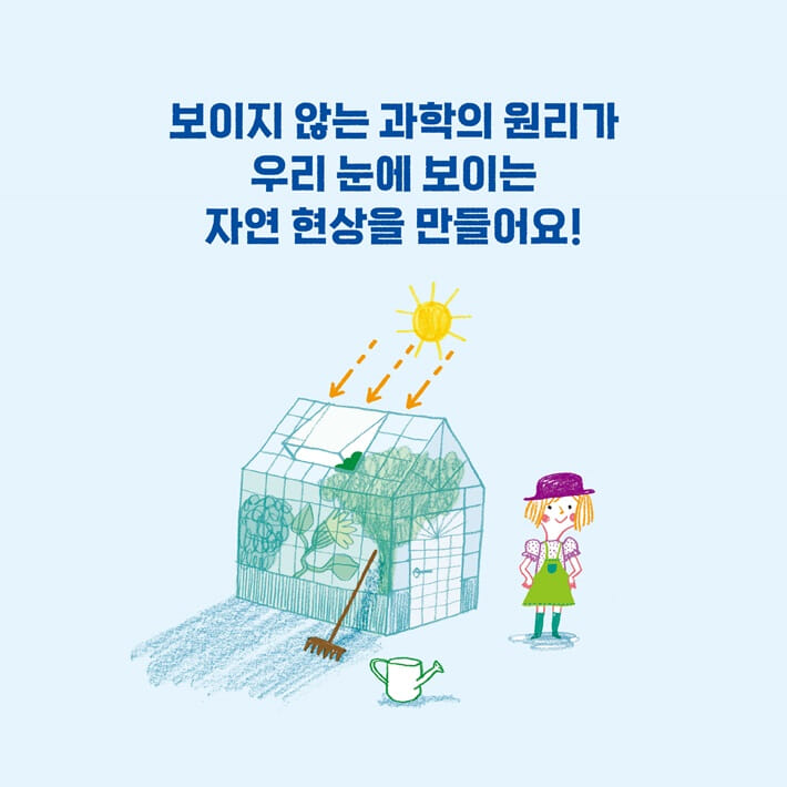 카드뉴스5