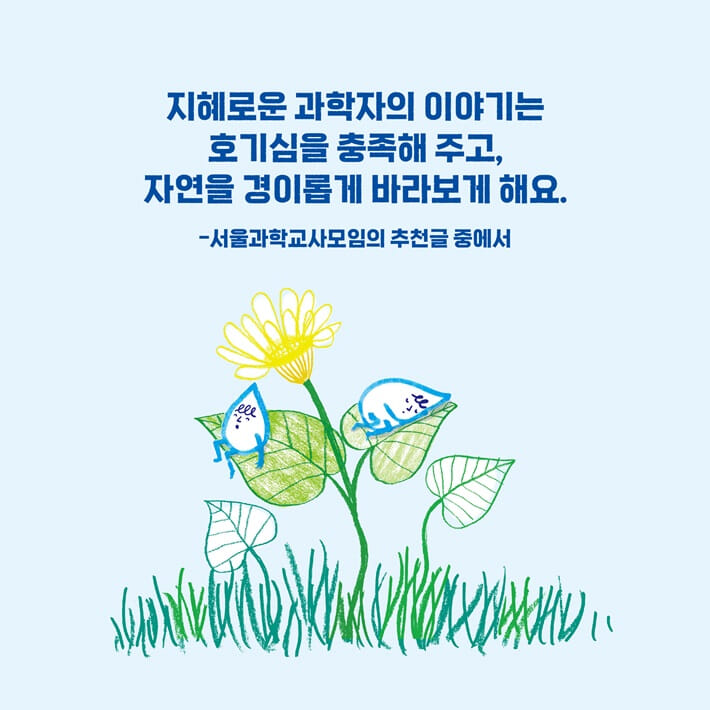 카드뉴스6